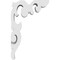 Ekena Millwork Kendall Architectural Grade PVC Corbel, 1 7/8"W X 4 1/2"D X 7"H CORP01X04X07KD - alternate 4